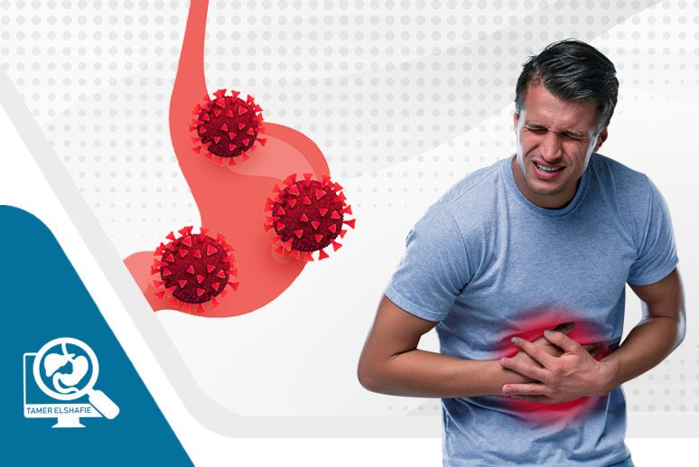 ما هي جرثومة المعدة؟